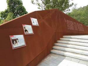 川汇耐候钢挡土墙